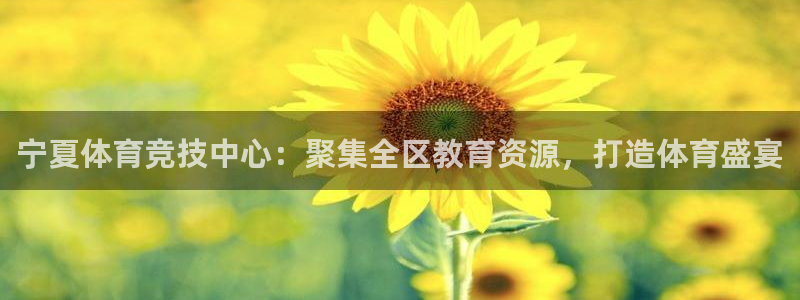 尊龙官网下载平台是正规平台吗