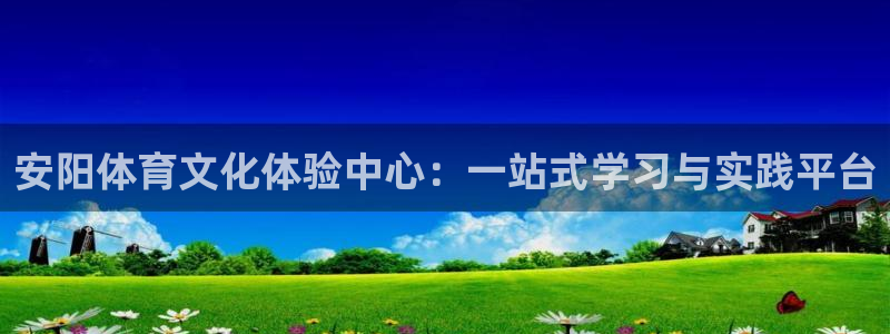 尊龙官网下载招商电话地址查询