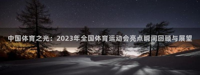 尊龙官网下载平台注册